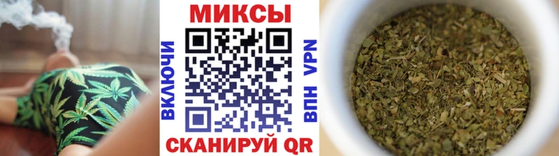 Купить закладки  Козьмодемьянск  Бутират буратино 