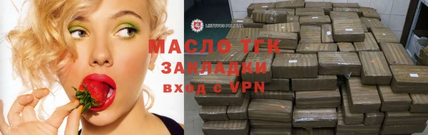кокаин VHQ Медногорск