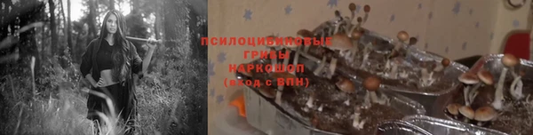 кокаин VHQ Медногорск