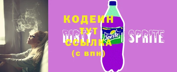 MDMA Михайлов