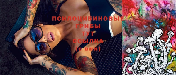 кокаин VHQ Медногорск