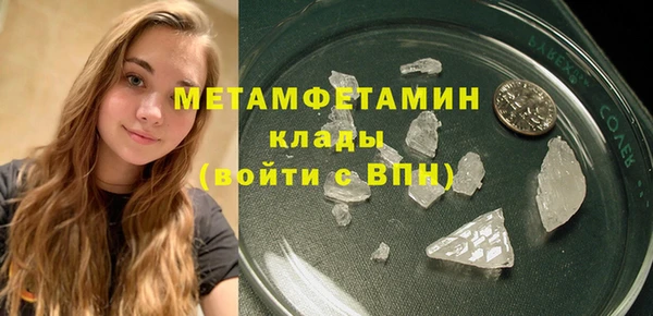 круглые Михайловка