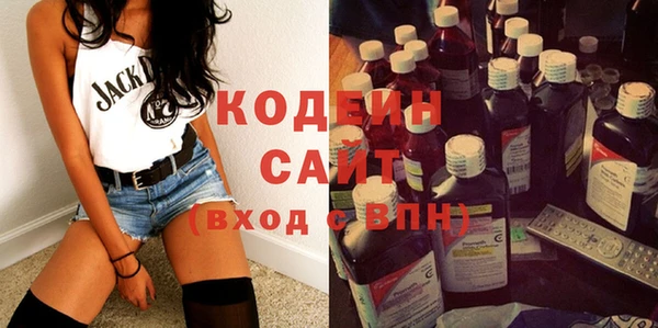 кокаин VHQ Медногорск