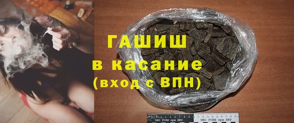 кокаин VHQ Медногорск