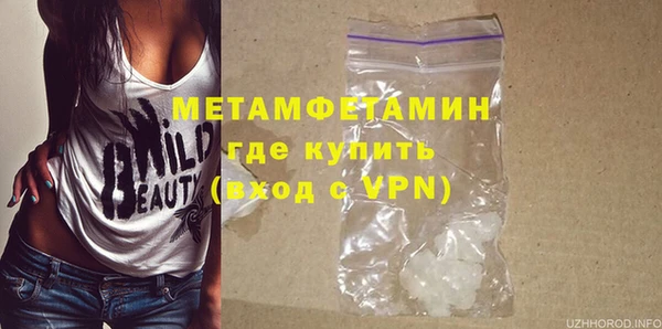 круглые Михайловка