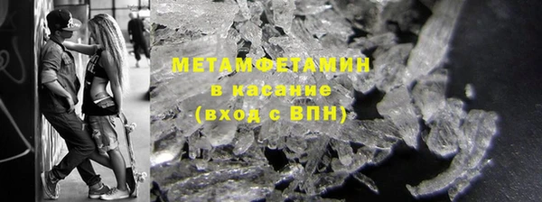 MDMA Михайлов