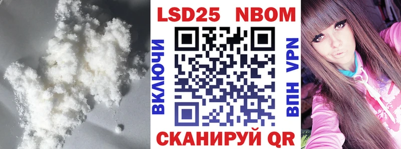 LSD-25 экстази ecstasy  Купить где  Козьмодемьянск 